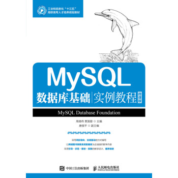 MySQL��(sh��)��(j��)����A(ch��)��(sh��)���̳�(��)
