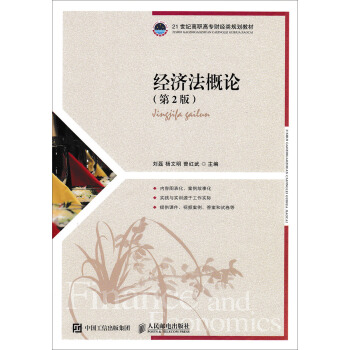 ��(j��ng)������Փ(��)