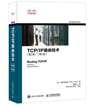 TCP/IP·�ɼ��g(sh��)