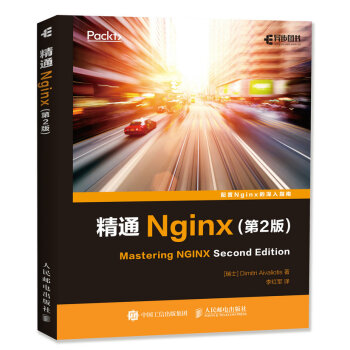 ��ͨNginx