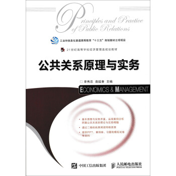 �����P(gu��n)ϵԭ���c��(sh��)��(w��)(����)