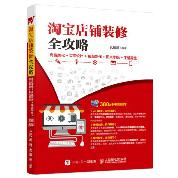 �Ԍ�����b��ȫ����