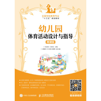 �׃��@�w������O(sh��)Ӌ�cָ��(d��o)������