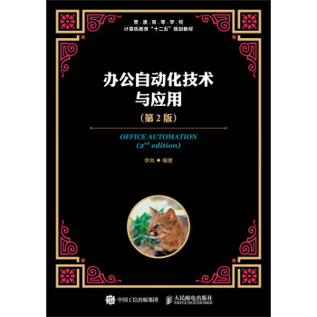 �k���Ԅ�(d��ng)�����g(sh��)�c��(y��ng)��(����)