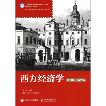 ������(j��ng)���W(xu��)(����)