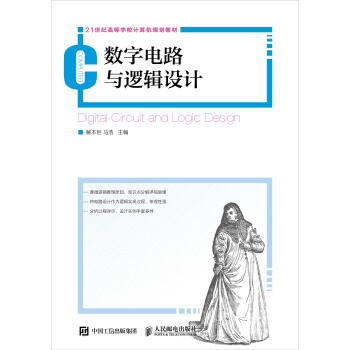 ��(sh��)���·�c߉݋�O(sh��)Ӌ(j��)(����)