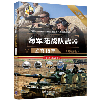 ��܊ꑑ�(zh��n)�(du��)�����b�pָ��