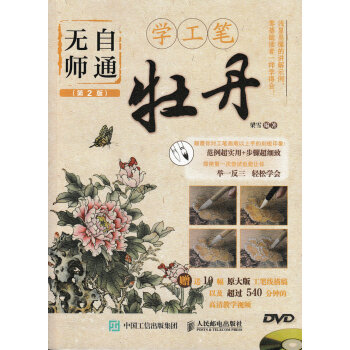 �o����ͨ�W(xu��)���P