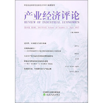 �a(ch��n)�I(y��)��(j��ng)��(j��)�uՓ