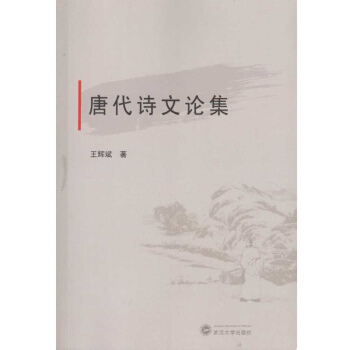 �ƴ�Ԋ��Փ��