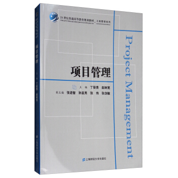 �(xi��ng)Ŀ����