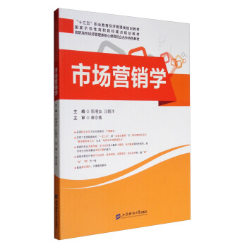 �Ј�(ch��ng)�I(y��ng)�N�W(xu��)