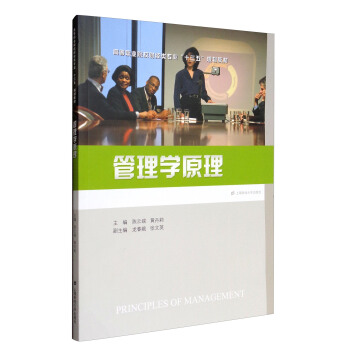 ����Wԭ��