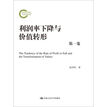 ����(r��n)���½��c�r(ji��)ֵ�D(zhu��n)��