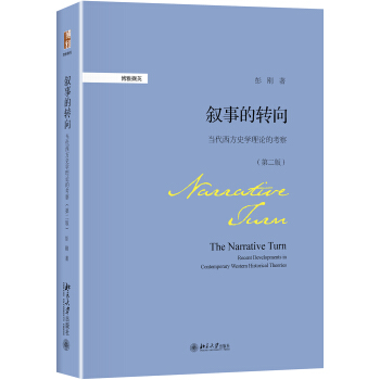 ���µ��D(zhu��n)��