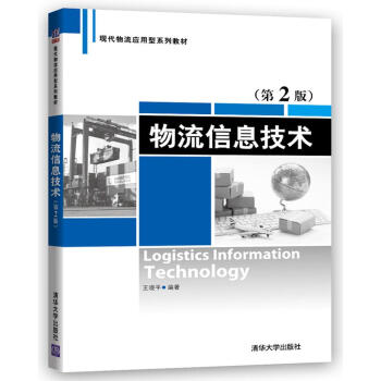 ������Ϣ���g