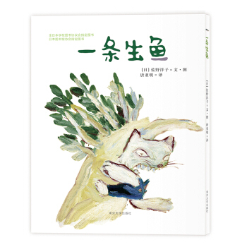 ��Ұ���ӽ�(j��ng)���L��//һ�l���~