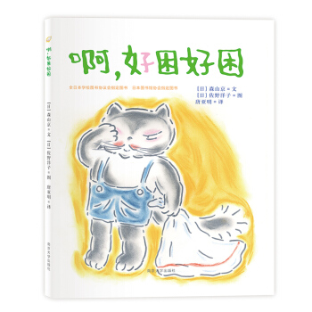 ��Ұ���ӽ�(j��ng)���L��//������������