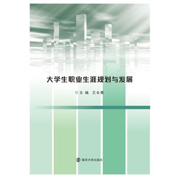 ��W���I(y��)����Ҏ(gu��)���c�l(f��)չ