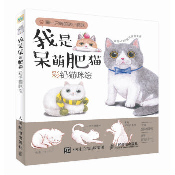 ���Ǵ��ȷ�؈