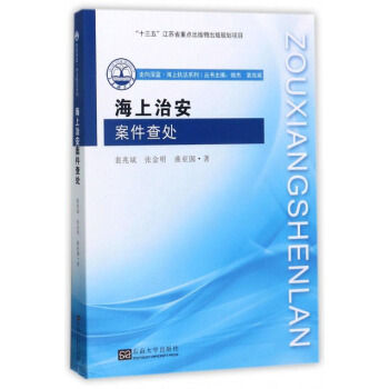 �����ΰ�������̎