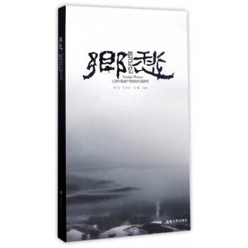 �l(xi��ng)���ӛ��:���K�����z�a(ch��n)��ɫ�̓rֵ�о�