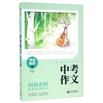 �п����ġ���(chu��ng)���Ƅپ�