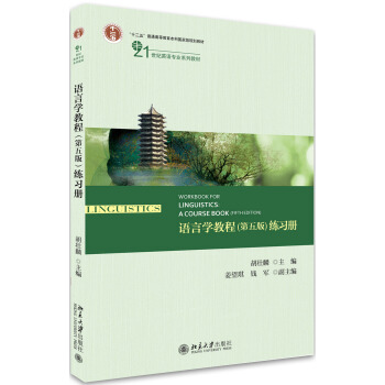 �Z�ԌW(xu��)�̳̣�����棩����(x��)��