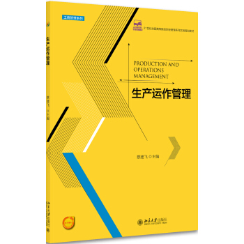 ���a(ch��n)�\(y��n)������