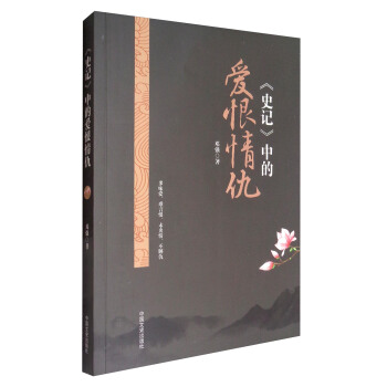 ��ʷӛ���еĐۺ����