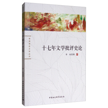 ʮ�����ČW(xu��)���uʷՓ