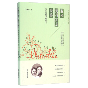 �с�(l��i)�X(ju��)�����ǐ�(��i)�㣺���������(sh��)���x2