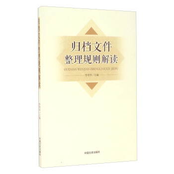 �w�n�ļ�����Ҏ(gu��)�t���x