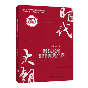 �r(sh��)���󳱺��Ї�(gu��)���a(ch��n)�h