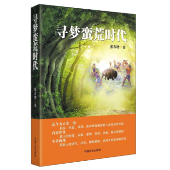 ����(m��ng)�U�ĕr(sh��)��