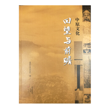 ��ԭ�Ļ��������cǰհ