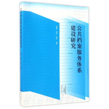 �����n������(w��)�wϵ���O(sh��)�о�