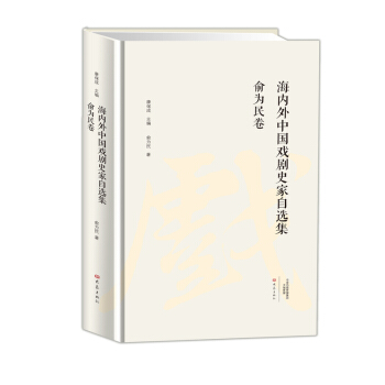 ����(n��i)���Ї�(gu��)��ʷ�����x����������