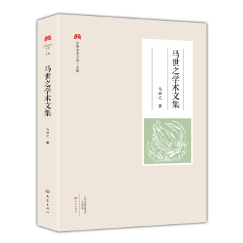 �R��֮�W(xu��)�g(sh��)�ļ�