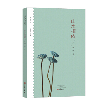 �l(xi��ng)���ą�-ɽˮ����