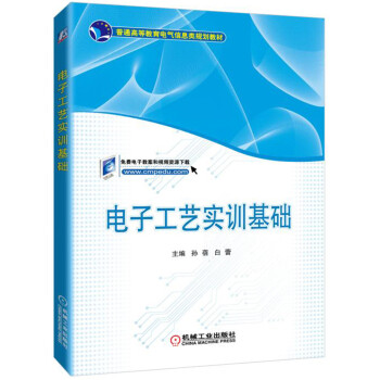 ��ӹ�ˇ��(sh��)Ӗ(x��n)���A(ch��)