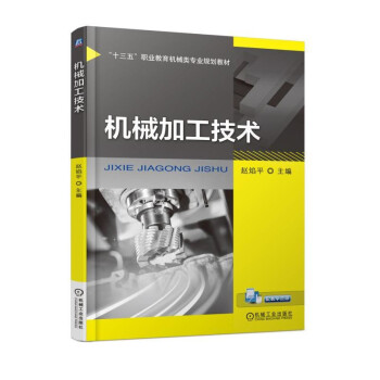 �C(j��)е�ӹ����g(sh��)