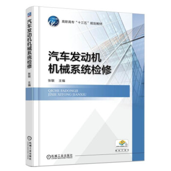 ��܇�l(f��)��(d��ng)�C(j��)�C(j��)еϵ�y(t��ng)�z��