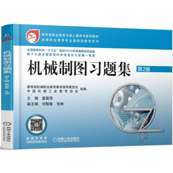 �Cе�ƈD��(x��)�}�� ��2��