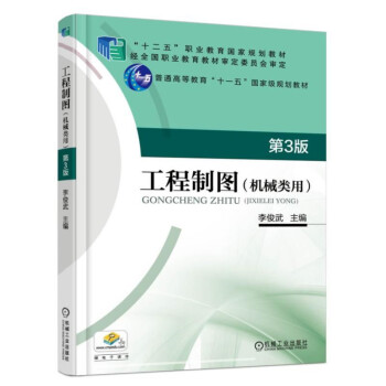 �����ƈD���C(j��)е��ã� ��3��