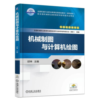 �C(j��)е�ƈD�cӋ(j��)��C(j��)�L�D