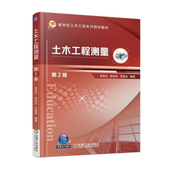 ��ľ���̜y(c��)�� ��2��