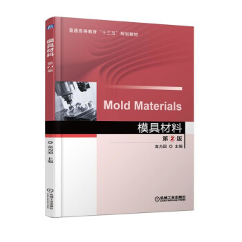 ģ�߲��� ��2��