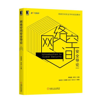 �W(w��ng)�j(lu��)���g��ȫ��(d��o)Փ