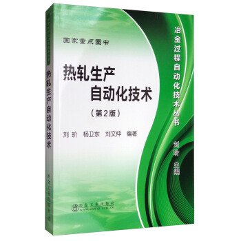 ��܈���a(ch��n)�Ԅӻ����g(sh��)����2�棩